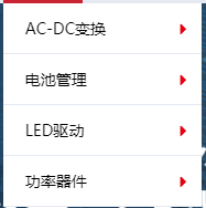 稳先微(图1)