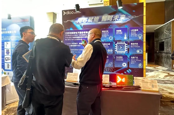 DIA89360(图1)